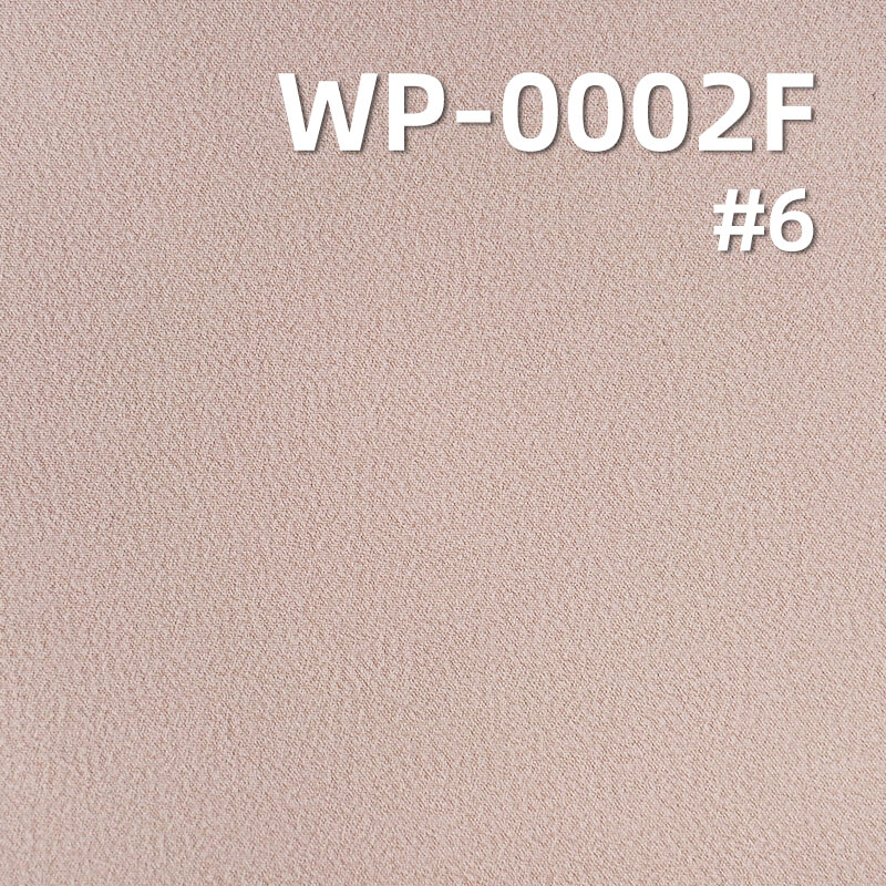 Waterproof Laminated Stretch Fabric | 162g/m2 Polyester Crinkle Weave | 2-Layer with Breathable Membrane