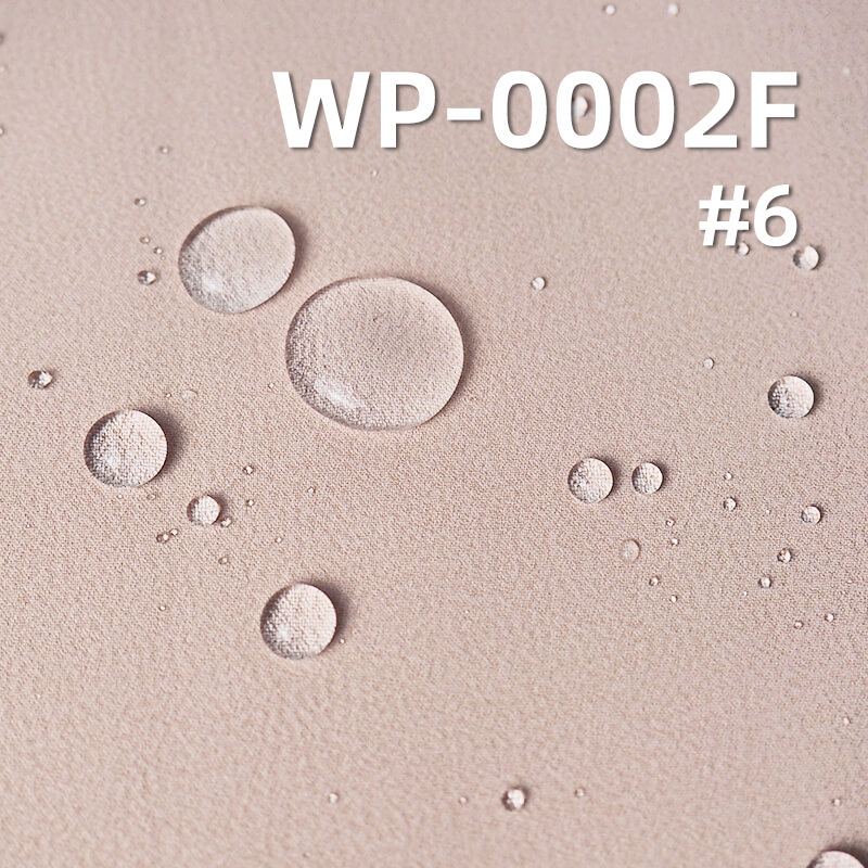 Waterproof Laminated Stretch Fabric | 162g/m2 Polyester Crinkle Weave | 2-Layer with Breathable Membrane