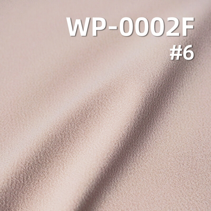 Waterproof Laminated Stretch Fabric | 162g/m2 Polyester Crinkle Weave | 2-Layer with Breathable Membrane