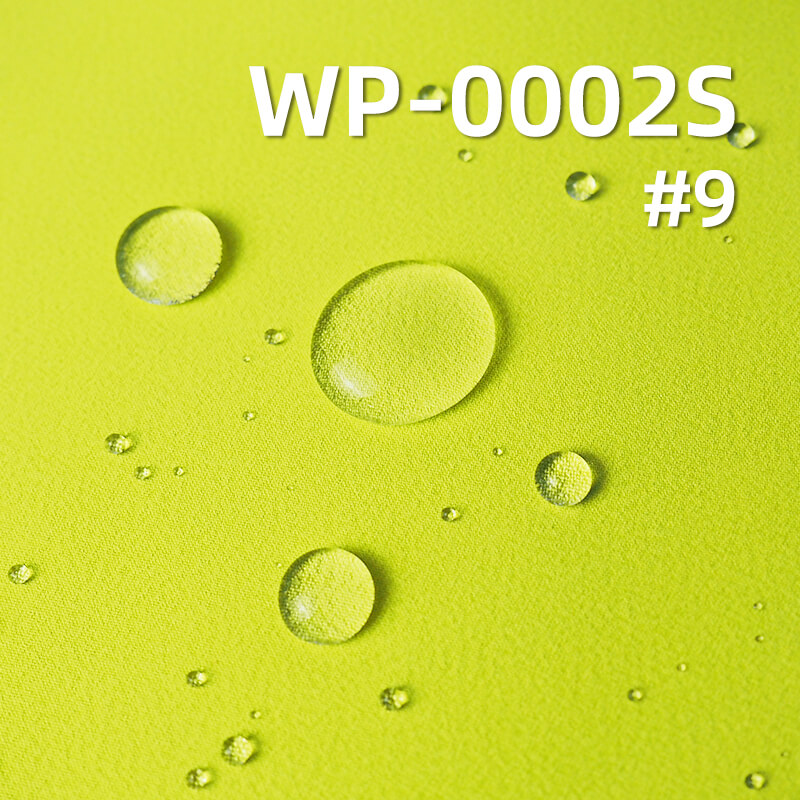 High-Stretch 3-Layer Laminated Fabric | 188g/m2 Polyester Crinkle Weave | with Soft Tricot Backing | Waterproof & Breathable