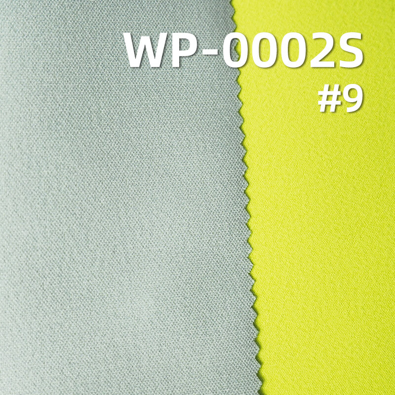 High-Stretch 3-Layer Laminated Fabric | 188g/m2 Polyester Crinkle Weave | with Soft Tricot Backing | Waterproof & Breathable