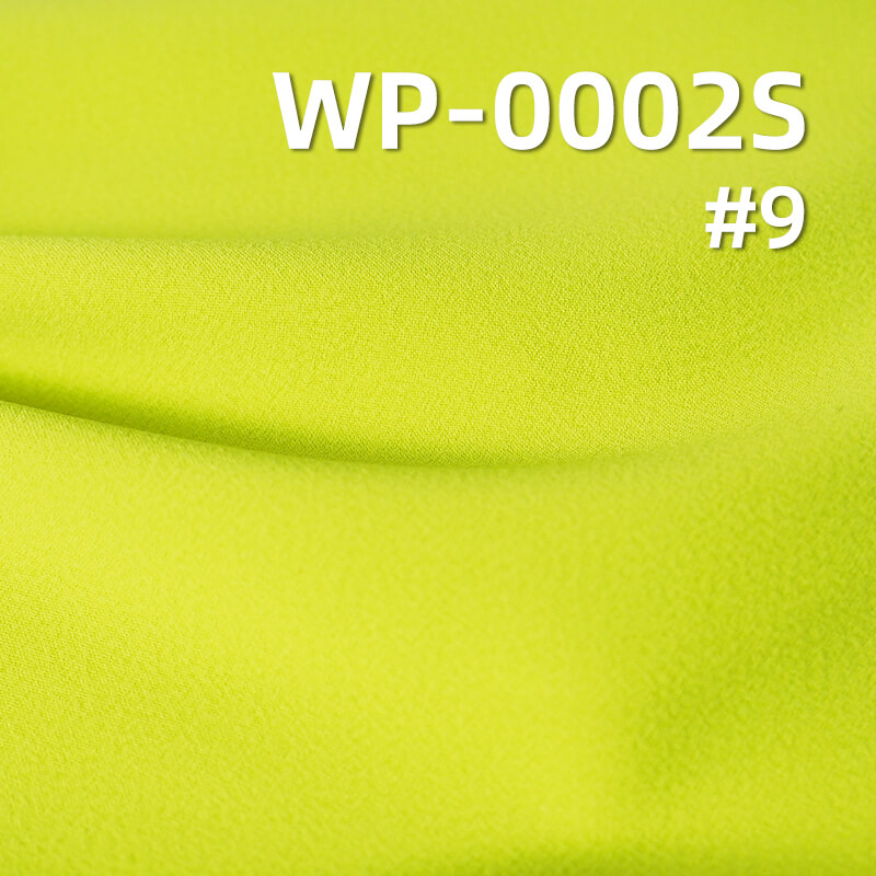 High-Stretch 3-Layer Laminated Fabric | 188g/m2 Polyester Crinkle Weave | with Soft Tricot Backing | Waterproof & Breathable