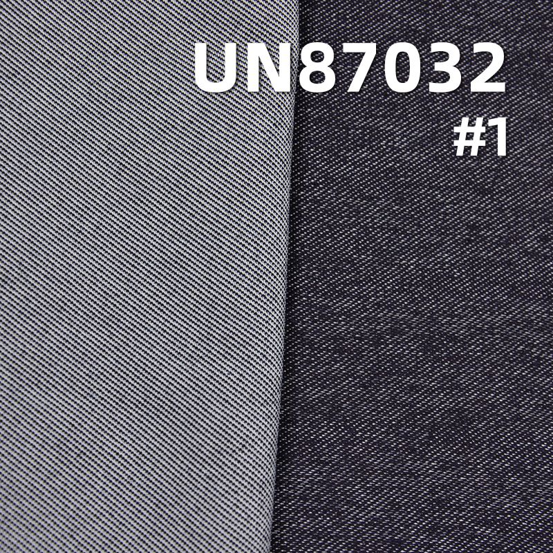 Ice-Cool Knit Denim | 7.8oz Cotton Nylon Spandex Ice Silk Twill Denim | 3/1 "Z" Twill | Fabric for Denim Skirts, Denim Shirts