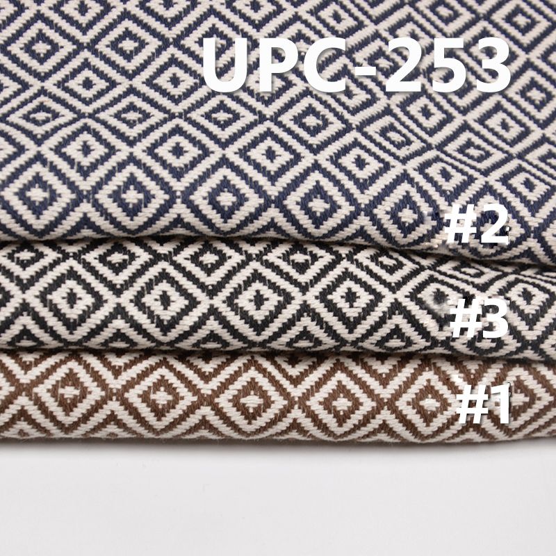 100% Cotton Yarn-Dyed Fabric | 300g/m2 Diamond Dobby Fabric| Fabric for Autumn/Winter Workwear Jackets, Skirts