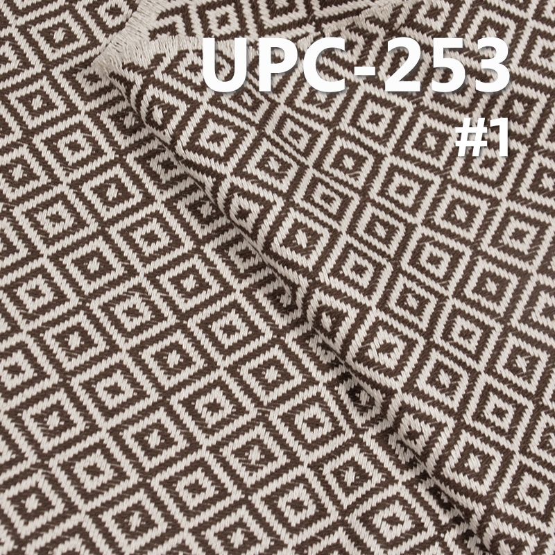 100% Cotton Yarn-Dyed Fabric | 300g/m2 Diamond Dobby Fabric| Fabric for Autumn/Winter Workwear Jackets, Skirts