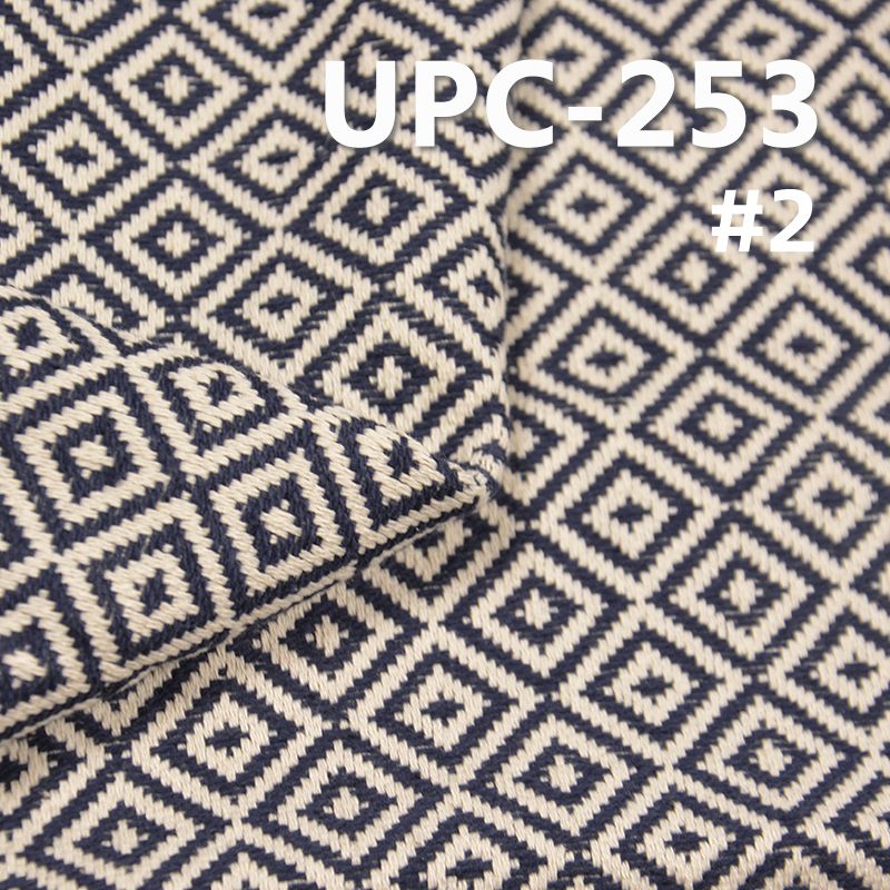 100% Cotton Yarn-Dyed Fabric | 300g/m2 Diamond Dobby Fabric| Fabric for Autumn/Winter Workwear Jackets, Skirts