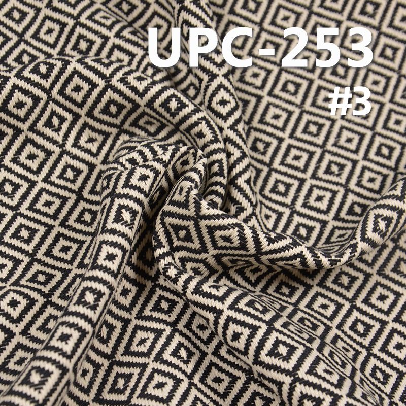 100% Cotton Yarn-Dyed Fabric | 300g/m2 Diamond Dobby Fabric| Fabric for Autumn/Winter Workwear Jackets, Skirts