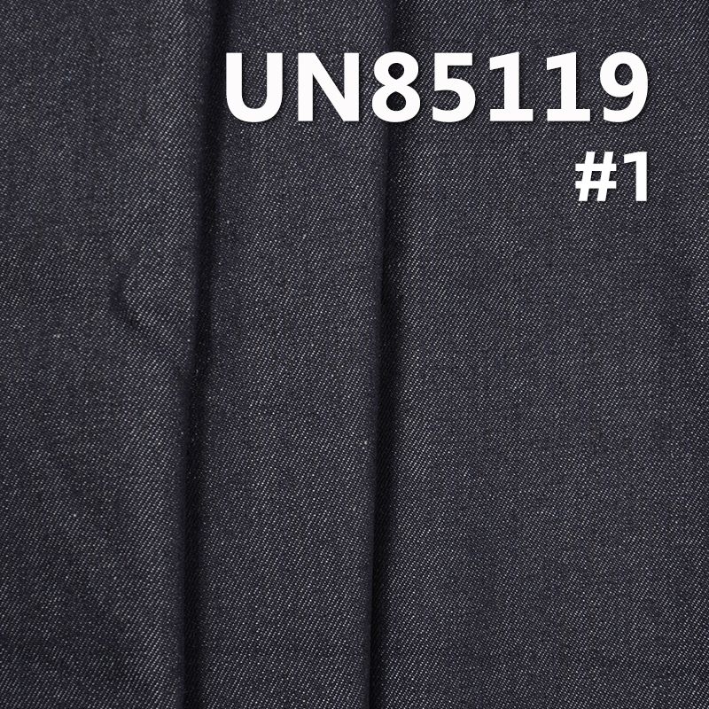 100% Cotton Denim Fabric | 8.5oz 3/1 "Z" Twill Denim | Non-Stretch Wide Width | Fabric for Denim Skirts, Denim Shirts