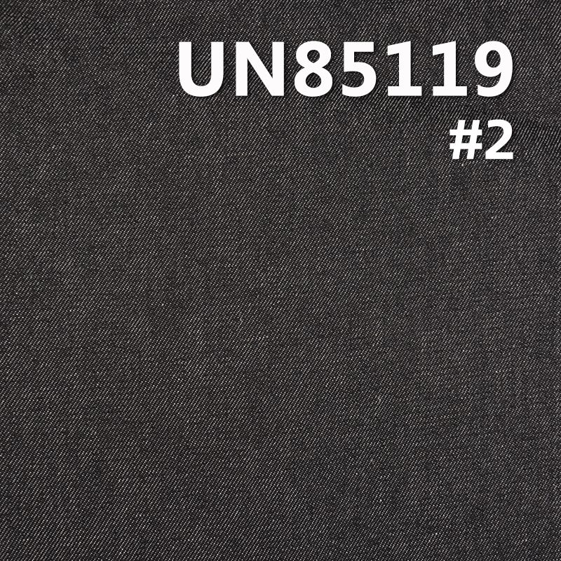 100% Cotton Denim Fabric | 8.5oz 3/1 "Z" Twill Denim | Non-Stretch Wide Width | Fabric for Denim Skirts, Denim Shirts