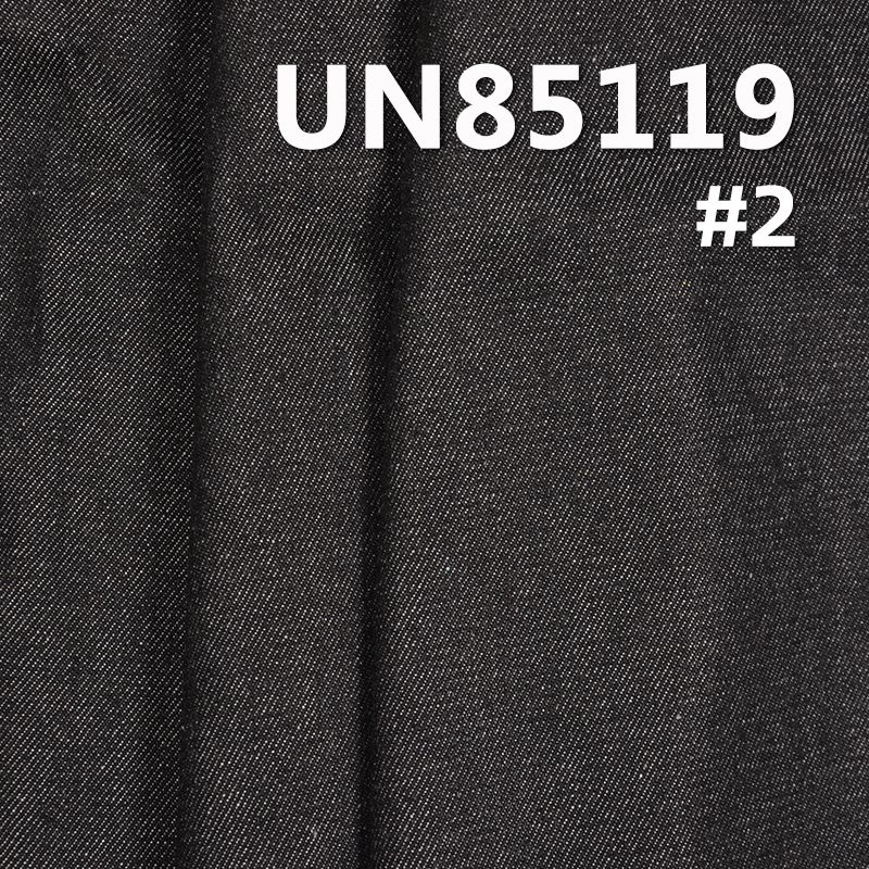 100% Cotton Denim Fabric | 8.5oz 3/1 "Z" Twill Denim | Non-Stretch Wide Width | Fabric for Denim Skirts, Denim Shirts