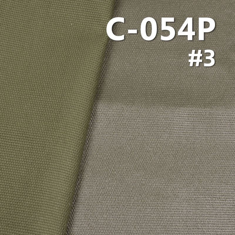100% Cotton PU Coated Dyed Fabric | 350g/m² Double Warp Double Weft Martini Canvas | Fabric for Bags, Workwear
