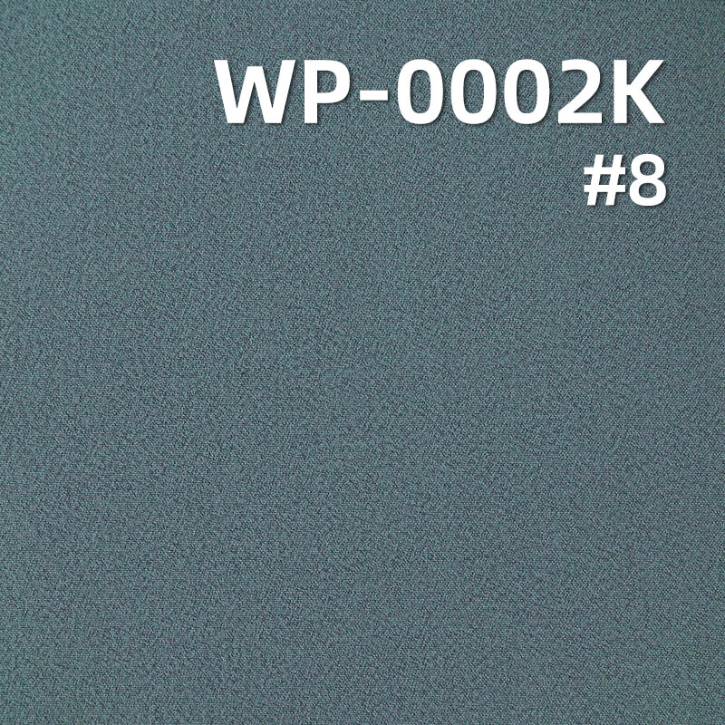 High-Stretch 3-Layer Laminated Fabric | 186g/m2 Polyester Crinkle Weave | with Soft Knit Backing | Waterproof & Breathable Fabric