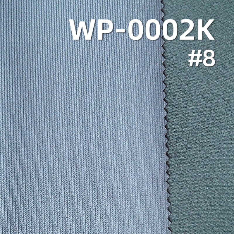 High-Stretch 3-Layer Laminated Fabric | 186g/m2 Polyester Crinkle Weave | with Soft Knit Backing | Waterproof & Breathable Fabric