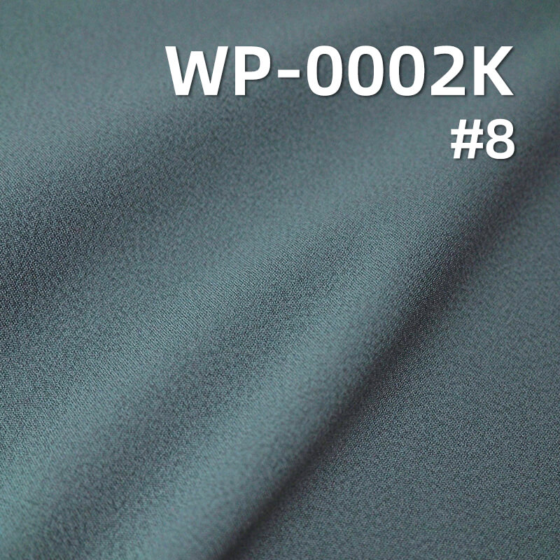 High-Stretch 3-Layer Laminated Fabric | 186g/m2 Polyester Crinkle Weave | with Soft Knit Backing | Waterproof & Breathable Fabric