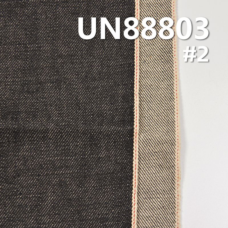 100% Cotton Selvedge Denim Fabric | 14oz Slub Twill Denim | Fabric for Jeans, Denim Jackets