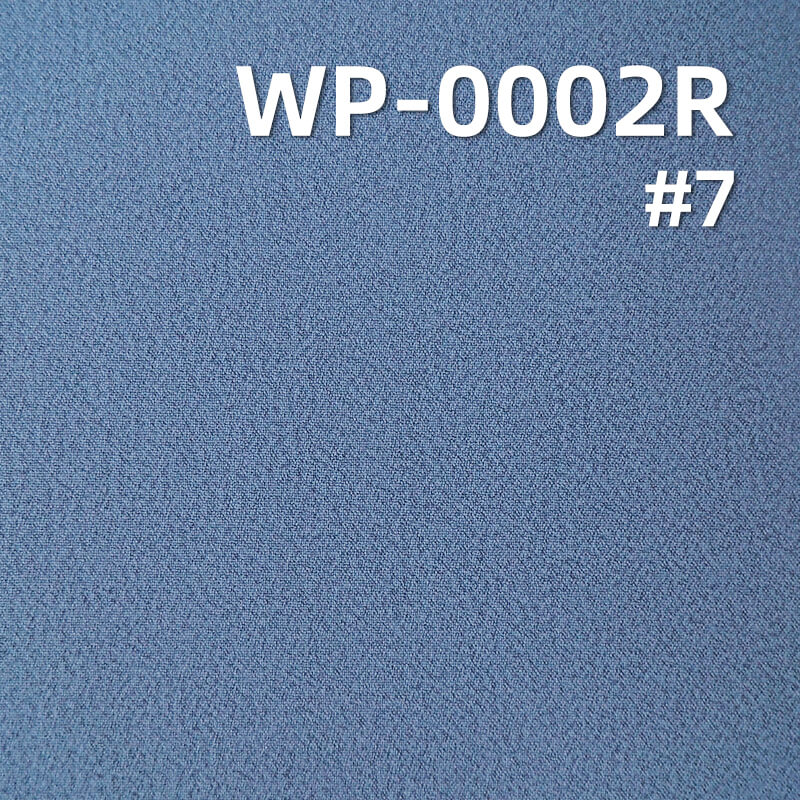 High-Stretch Softshell Fabric | 290g/m2 Heavyweight Crinkle Polyester | Bonded with Thermal Fleece | Waterproof Fabric