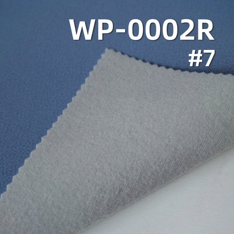 High-Stretch Softshell Fabric | 290g/m2 Heavyweight Crinkle Polyester | Bonded with Thermal Fleece | Waterproof Fabric