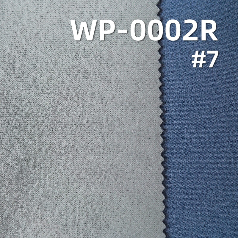High-Stretch Softshell Fabric | 290g/m2 Heavyweight Crinkle Polyester | Bonded with Thermal Fleece | Waterproof Fabric