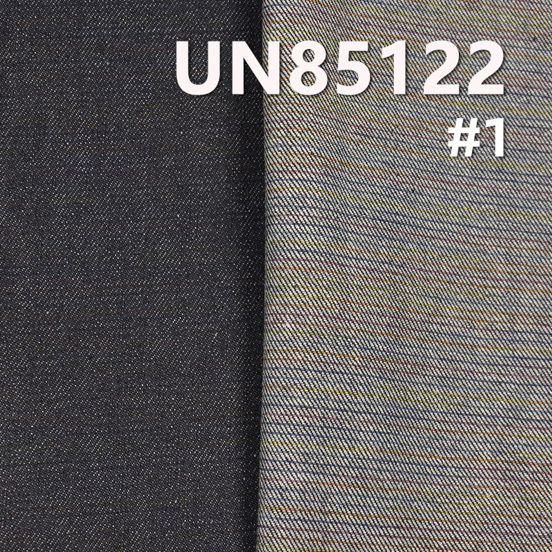 Yarn-Dyed Denim | 10oz Cotton Poly Multi-Stripe Denim | Fabric for Jeans, Denim Skirts, Denim Tops