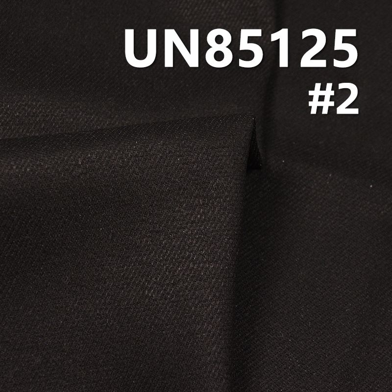 10oz Poly-Cotton High Stretch Twill Denim | Fabric for Jeans, Denim Skirts, Denim Jackets