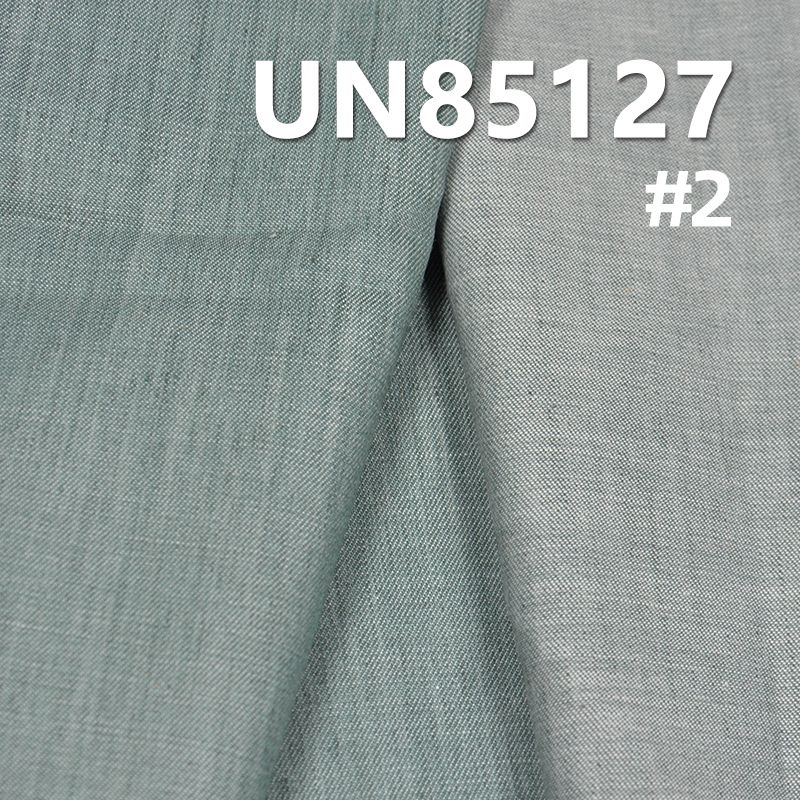 Cotton Masaier 4.5oz Warp&Weft Slub 2/1 "Z" Twill Denim|Fabric for Denim Skirts, Denim Shirts