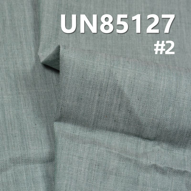 Cotton Masaier 4.5oz Warp&Weft Slub 2/1 "Z" Twill Denim|Fabric for Denim Skirts, Denim Shirts