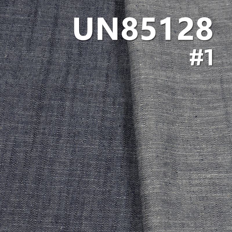 100% Cotton Denim Fabric | 5.4oz Warp&Weft Slub Twill Denim | Non-Stretch Wide Width | Fabric for Denim Skirts, Denim Shirts