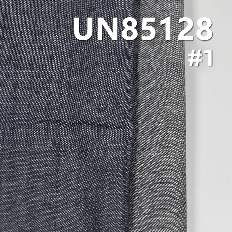 100% Cotton Denim Fabric | 5.4oz Warp&Weft Slub Twill Denim | Non-Stretch Wide Width | Fabric for Denim Skirts, Denim Shirts