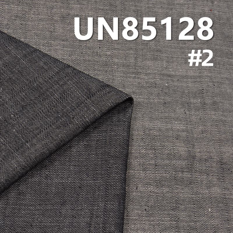 100% Cotton Denim Fabric | 5.4oz Warp&Weft Slub Twill Denim | Non-Stretch Wide Width | Fabric for Denim Skirts, Denim Shirts