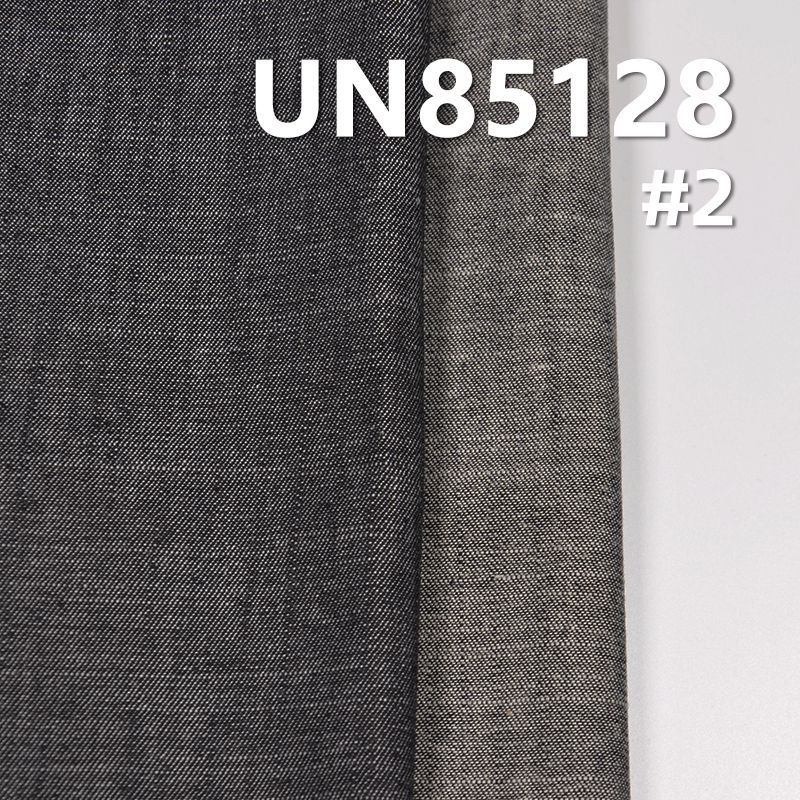 100% Cotton Denim Fabric | 5.4oz Warp&Weft Slub Twill Denim | Non-Stretch Wide Width | Fabric for Denim Skirts, Denim Shirts