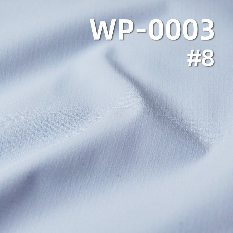 T8 High-Stretch Polyester Rib-stop Fabric | 72g/m2 Ultra-lightweight Mini Grid (0.15*0.15) | UV Protection | For Sun Shirts