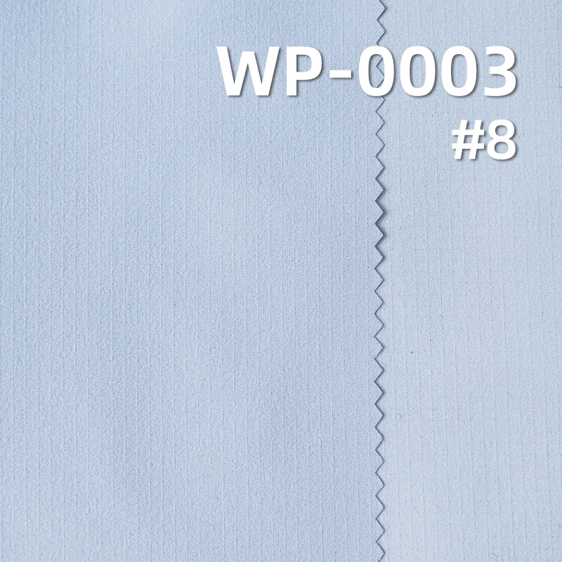 T8 High-Stretch Polyester Rib-stop Fabric | 72g/m2 Ultra-lightweight Mini Grid (0.15*0.15) | UV Protection | For Sun Shirts