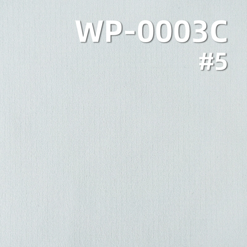 T8 High-Stretch Polyester Rib-stop Fabric | 72g/m2 Ultra-lightweight with Mini Grid | with UV Protection & Rudolf Cooling Finish