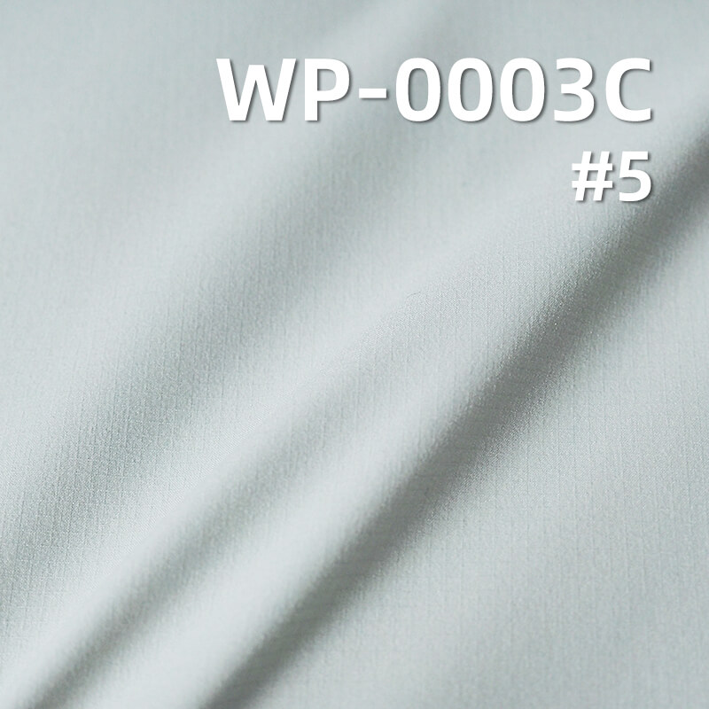 T8 High-Stretch Polyester Rib-stop Fabric | 72g/m2 Ultra-lightweight with Mini Grid | with UV Protection & Rudolf Cooling Finish