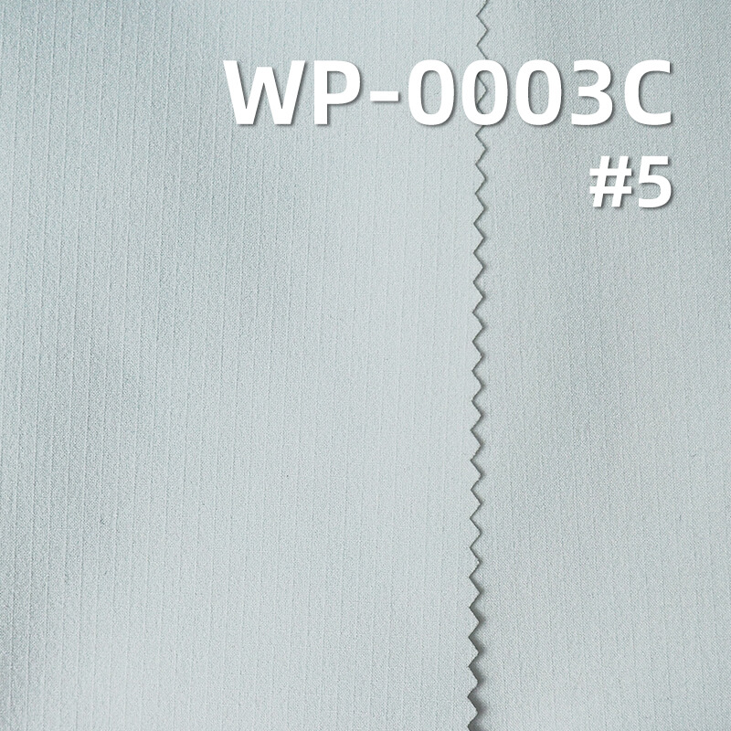 T8 High-Stretch Polyester Rib-stop Fabric | 72g/m2 Ultra-lightweight with Mini Grid | with UV Protection & Rudolf Cooling Finish