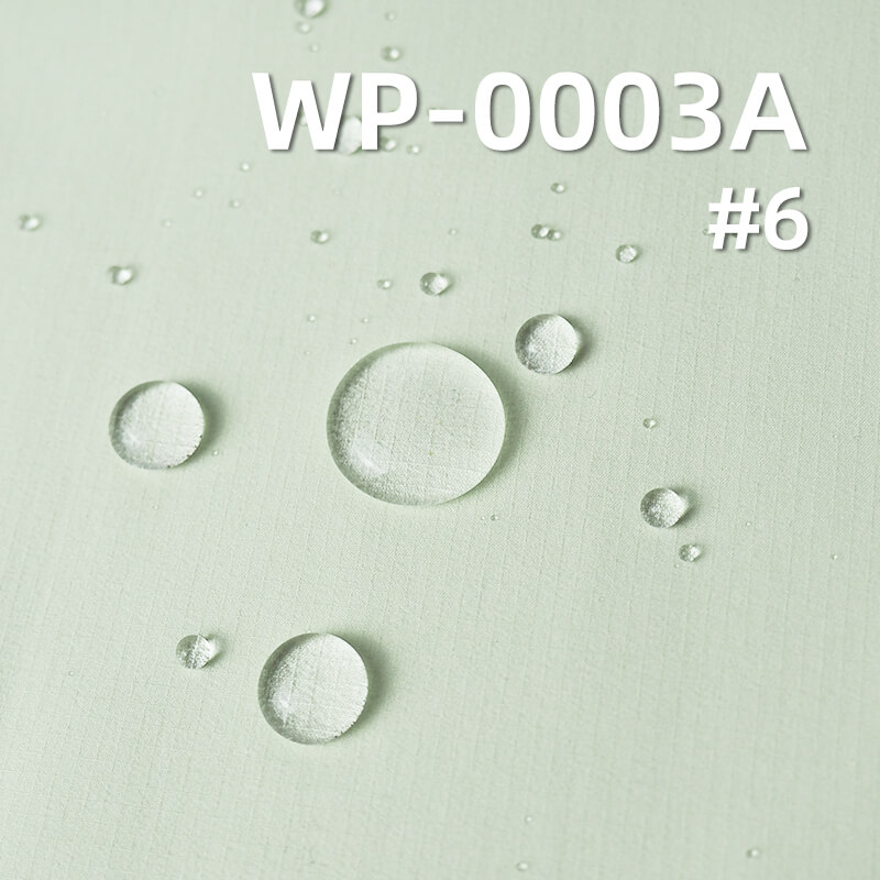 78g/m2 T8 Laminated Rib-stop | Mechanical Stretch with OPP Membrane | Waterproof & Windproof Fabric