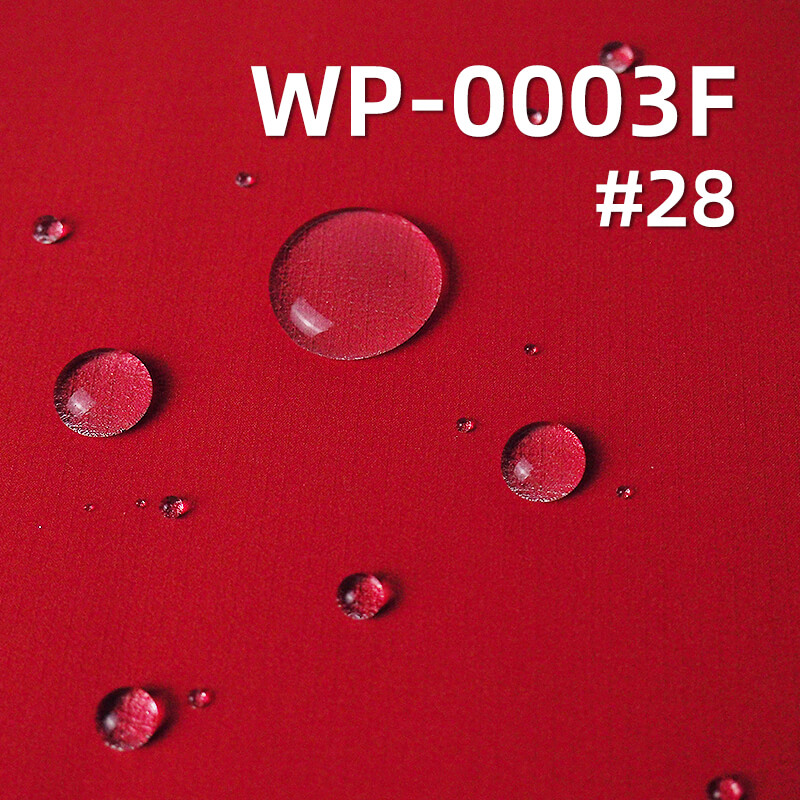 T8 High-Stretch Polyester Rib-stop Fabric | 95g/m2 Ultra-lightweight Weave |With White Film Lamination | Waterproof Fabric