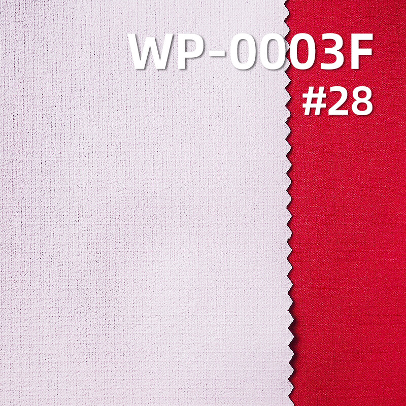 T8 High-Stretch Polyester Rib-stop Fabric | 95g/m2 Ultra-lightweight Weave |With White Film Lamination | Waterproof Fabric