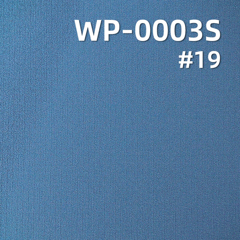 Waterproof 3L T8 Stretch Fabric | 119g/m2 Lightweight Polyester Rib-stop | with Soft Tricot Backer | Technical Fabric for Outdoor Shells