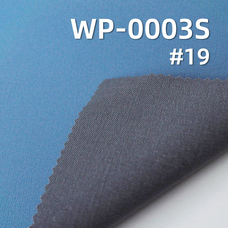Waterproof 3L T8 Stretch Fabric | 119g/m2 Lightweight Polyester Rib-stop | with Soft Tricot Backer | Technical Fabric for Outdoor Shells