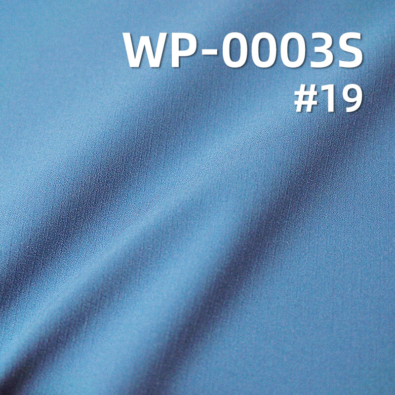 Waterproof 3L T8 Stretch Fabric | 119g/m2 Lightweight Polyester Rib-stop | with Soft Tricot Backer | Technical Fabric for Outdoor Shells