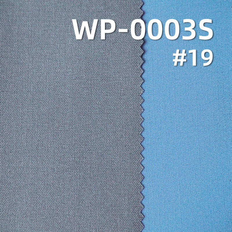 Waterproof 3L T8 Stretch Fabric | 119g/m2 Lightweight Polyester Rib-stop | with Soft Tricot Backer | Technical Fabric for Outdoor Shells