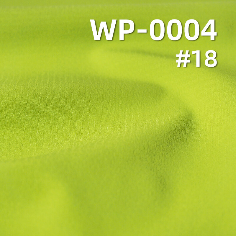 Polyester Striped Dobby Fabric | 74g/m2 Ultra-lightweight Weave | UV Protection| For Activewear & Sun Shirts