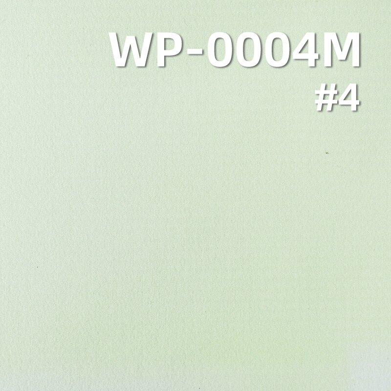 74g/m2 Polyester Striped Dobby Fabric | with UV Protection & 3M Wicking Finish | For Activewear & Sun Shirts