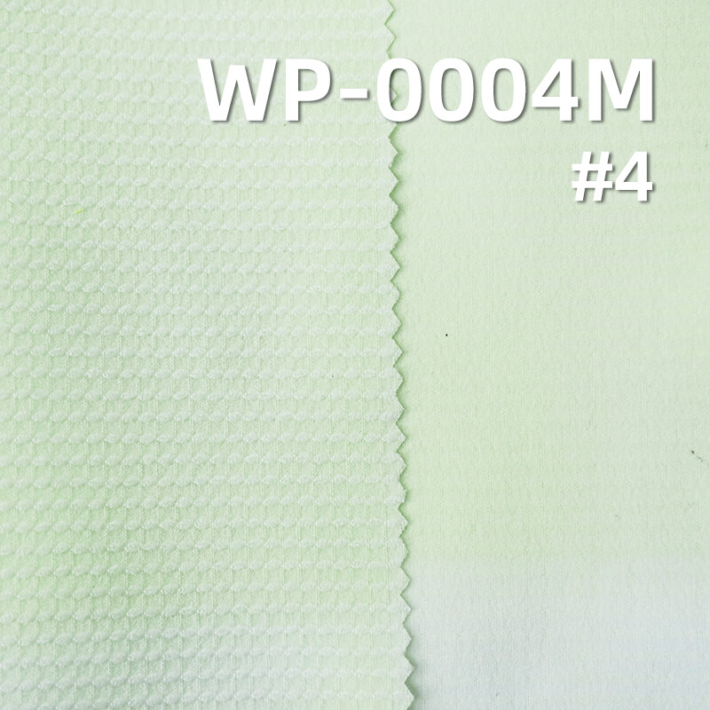 74g/m2 Polyester Striped Dobby Fabric | with UV Protection & 3M Wicking Finish | For Activewear & Sun Shirts
