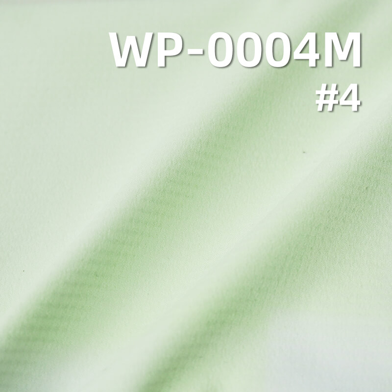 74g/m2 Polyester Striped Dobby Fabric | with UV Protection & 3M Wicking Finish | For Activewear & Sun Shirts