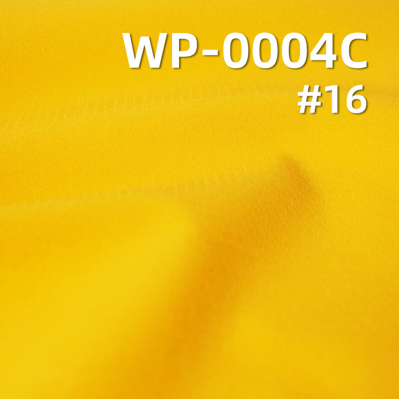 74g/m2 Ultra-lightweight Polyester | Striped Dobby with UV Protection | Rudolf Cooling Technology | For Sportswear & Outdoor Tops