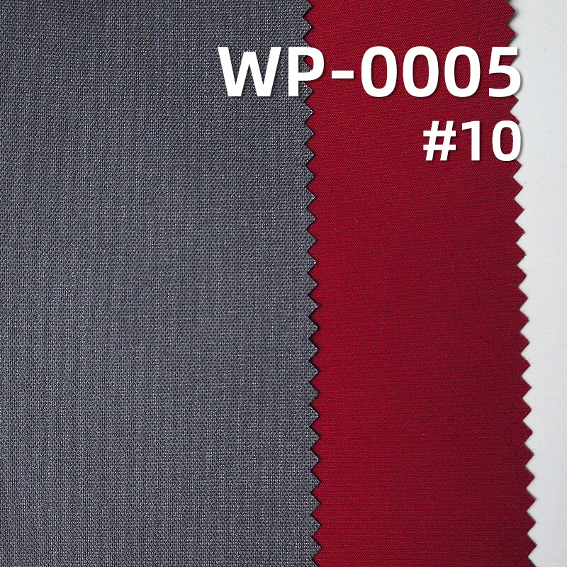 3-Layer Memory Hardshell Fabric | 168g/m2 Polyester Weave | Waterproof Fabric | For Hardshells & Outerwear