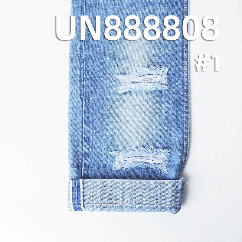 Crosshatch Slub Selvedge Denim | 11.3oz Cotton Right-Hand Twill (RHT) Weave | For Premium Jeans, Skirts & Jackets