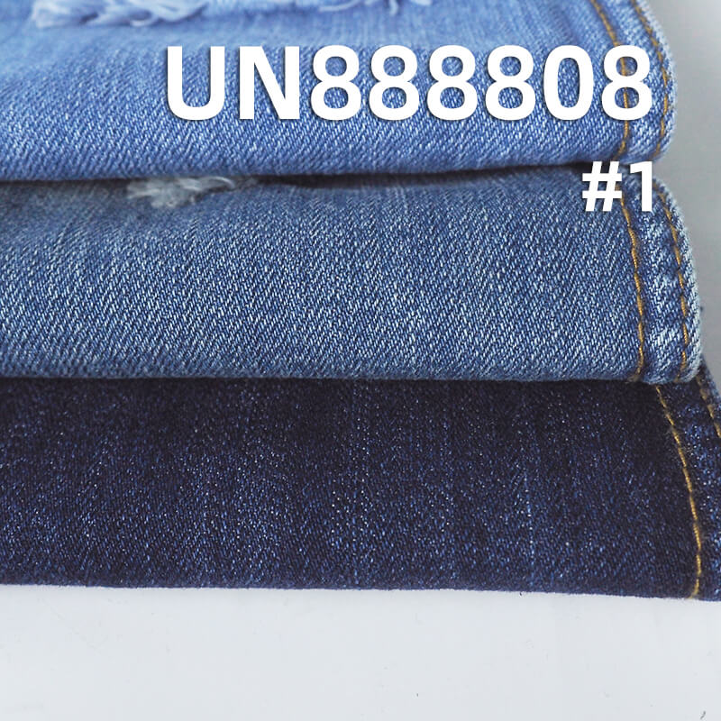 Crosshatch Slub Selvedge Denim | 11.3oz Cotton Right-Hand Twill (RHT) Weave | For Premium Jeans, Skirts & Jackets